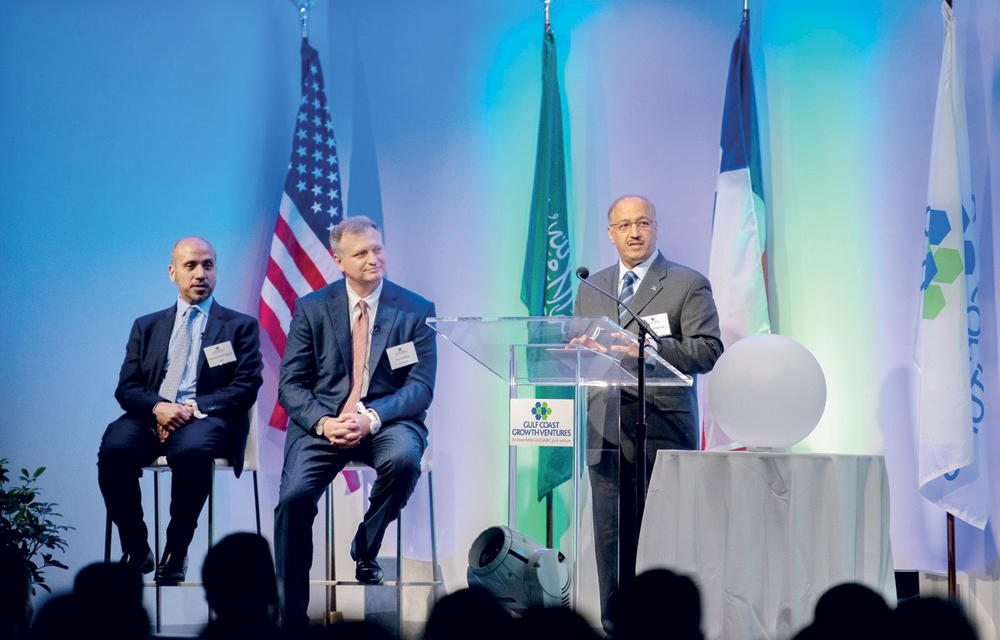 انطلاق مشروع بين «سابك» و«إكسون موبيل» لتوفير فرص اقتصادية مستدامة