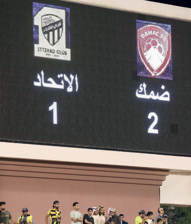 الاتحاد بلا «أكسجين»