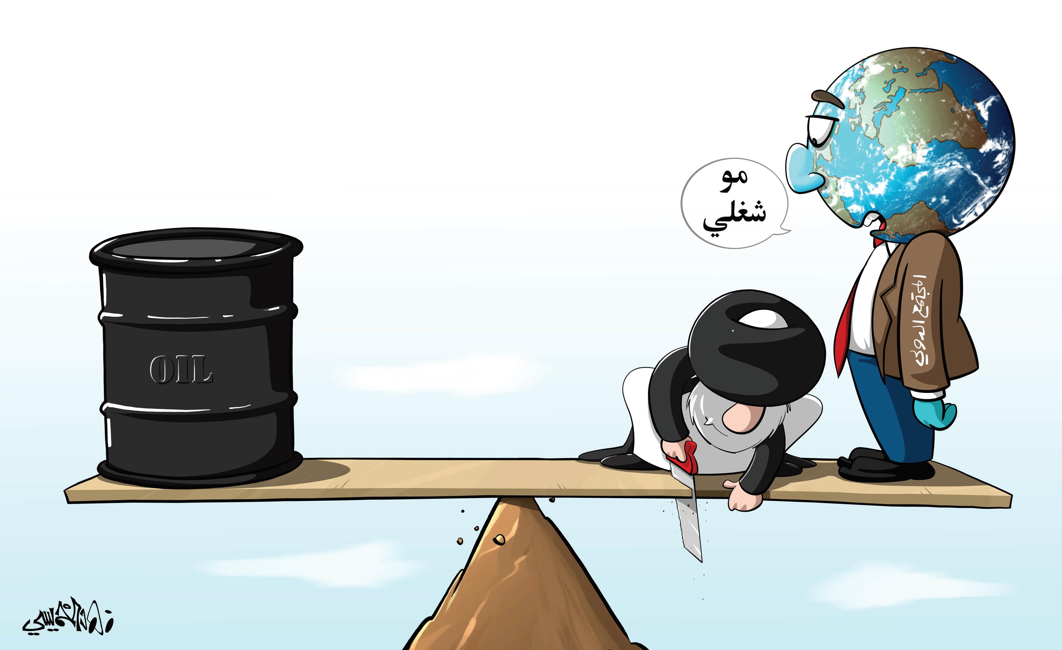 كاريكاتير 2019/9/18