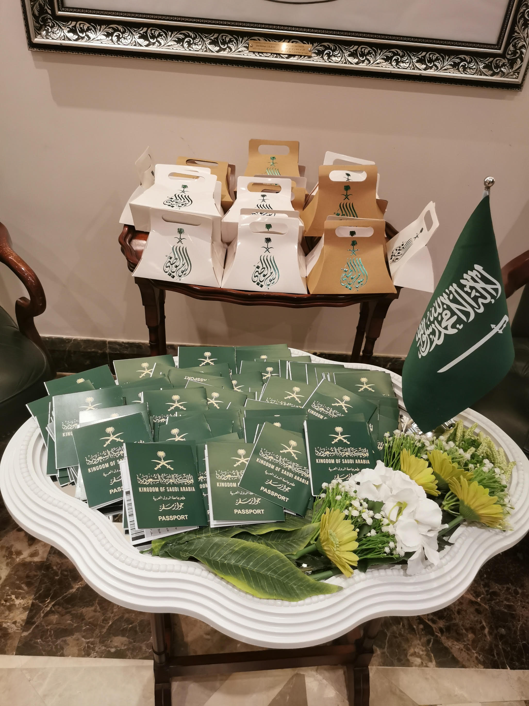 بمشاركة أيتام ومسنات الرياض.. مكتب مكافحة التسول في الخرج يحتفل بيوم الوطن