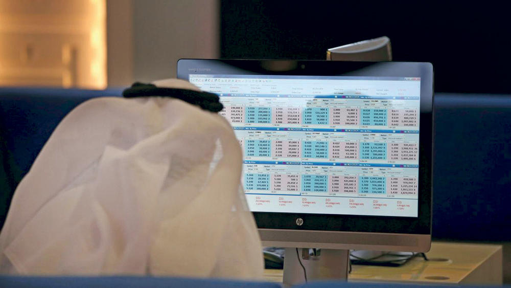 السعوديون يتصدرون استثمارات الأجانب في الأسهم الأردنية بـ 5.3 مليار ريال