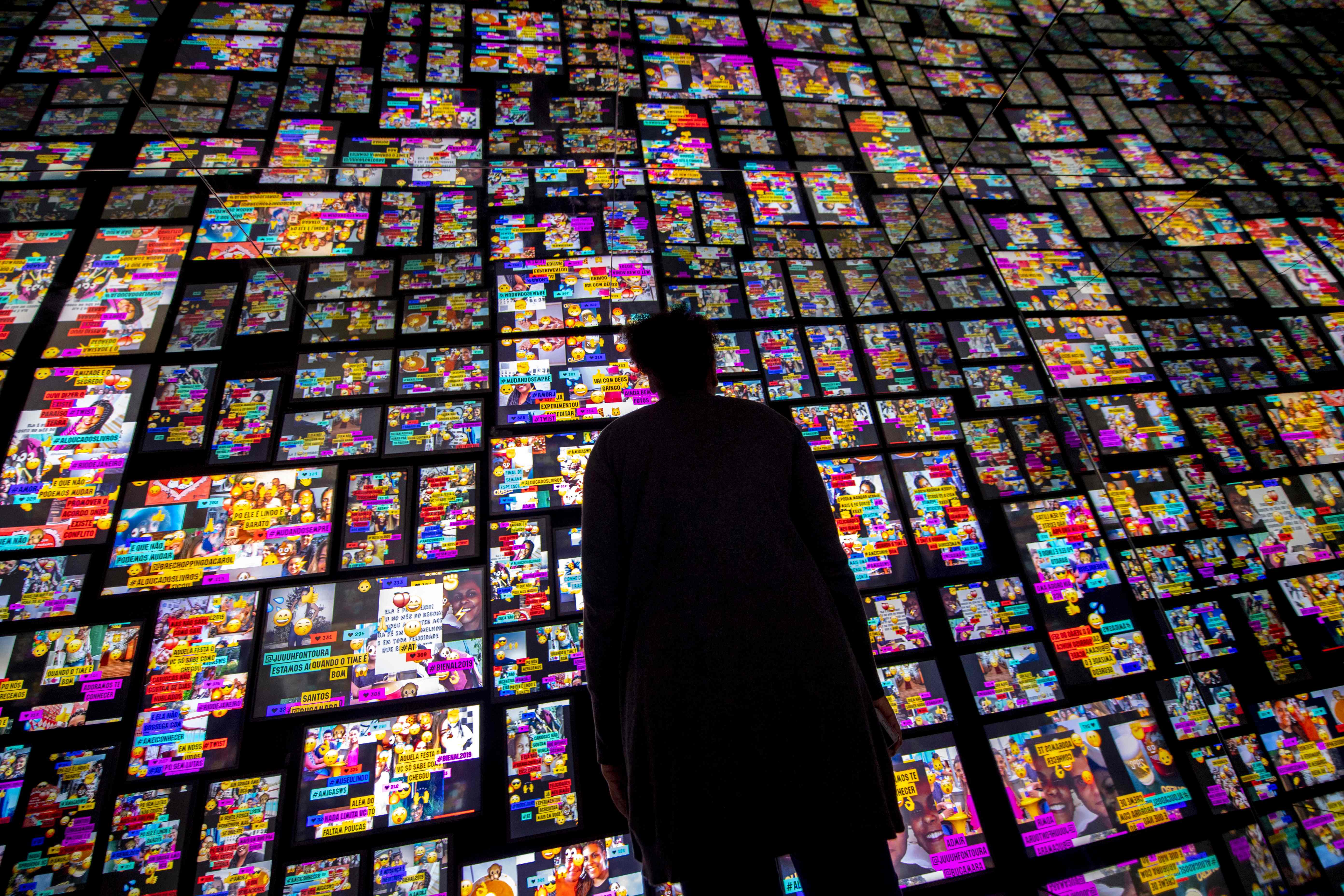 متحف البيانات