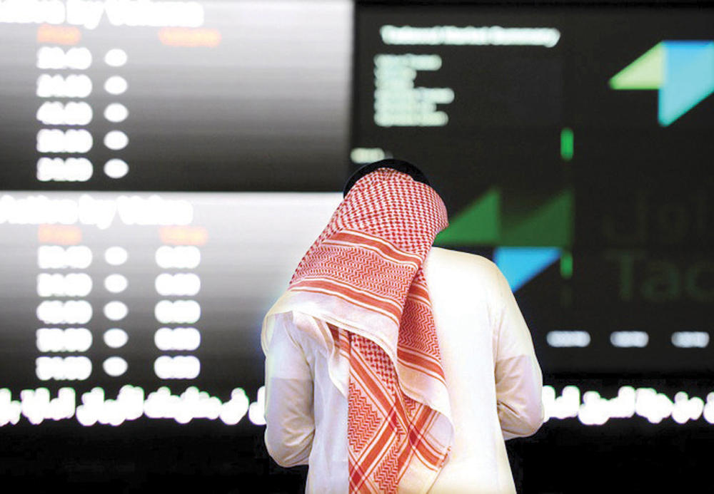 «هيئة السوق» تعتمد 12 مكتبا لمراجعة حسابات المنشآت الخاضعة لإشرافها