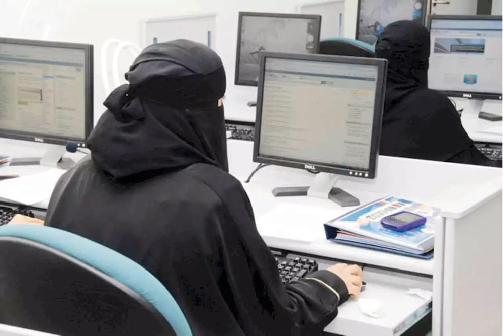 تراجع مهن القطاع الخاص الكتابية 8 خلال عام صحيفة الاقتصادية