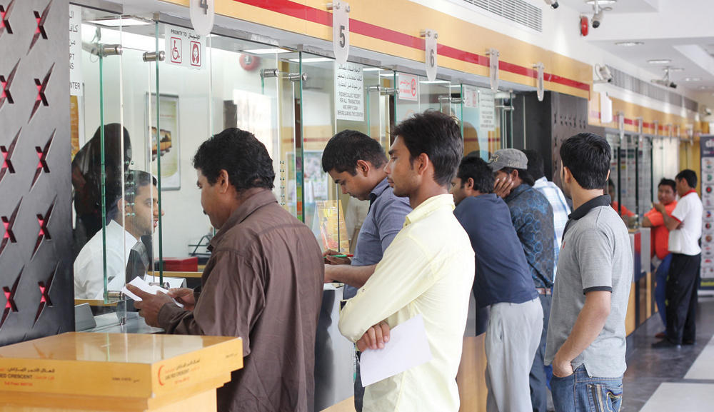 «ناو موني» خدمة مصرفية بديلة للمغتربين في الخليج