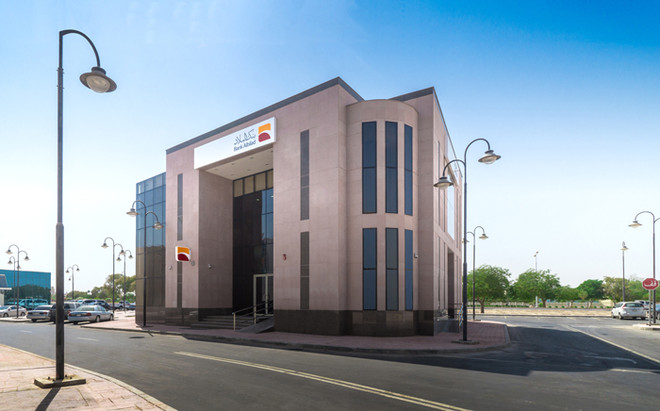 "بنك البلاد" يربح 326 مليون ريال في الربع الثالث من 2019 بارتفاع 38 %