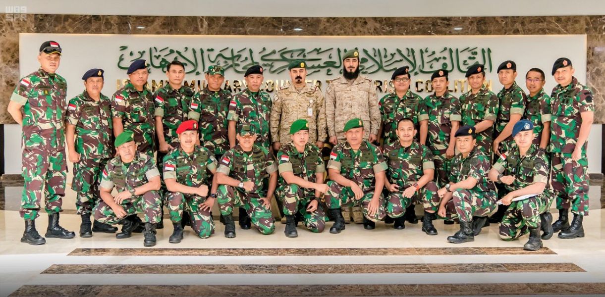وفد من القوات المسلحة الإندونيسية يزور مركز التحالف الإسلامي لمحاربة الإرهاب