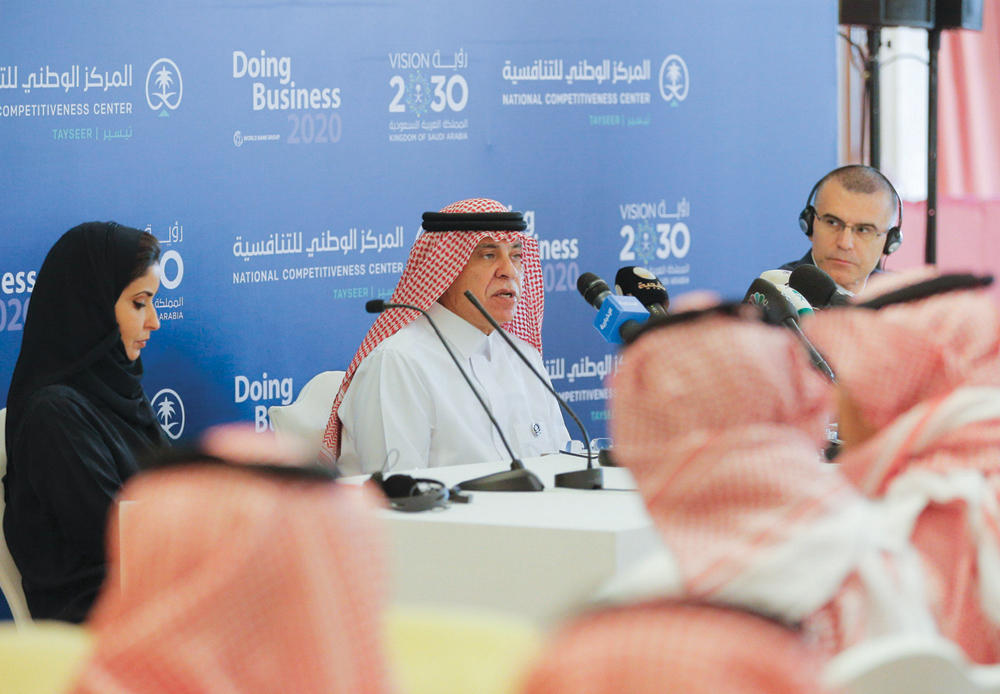 «التجارة»: التنسيق مع 50 جهة حكومية لتوحيد الإجراءات ومراجعة رسوم الرخص الاستثمارية