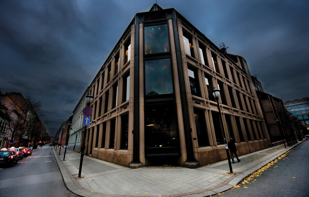 في 23 عاما.. أصول الصندوق السيادي للنرويج  تقفز إلى 1.09 تريليون دولار 