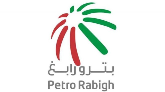 "بترو رابغ" تربح 394 مليون ريال في الربع الثالث بارتفاع 62 %