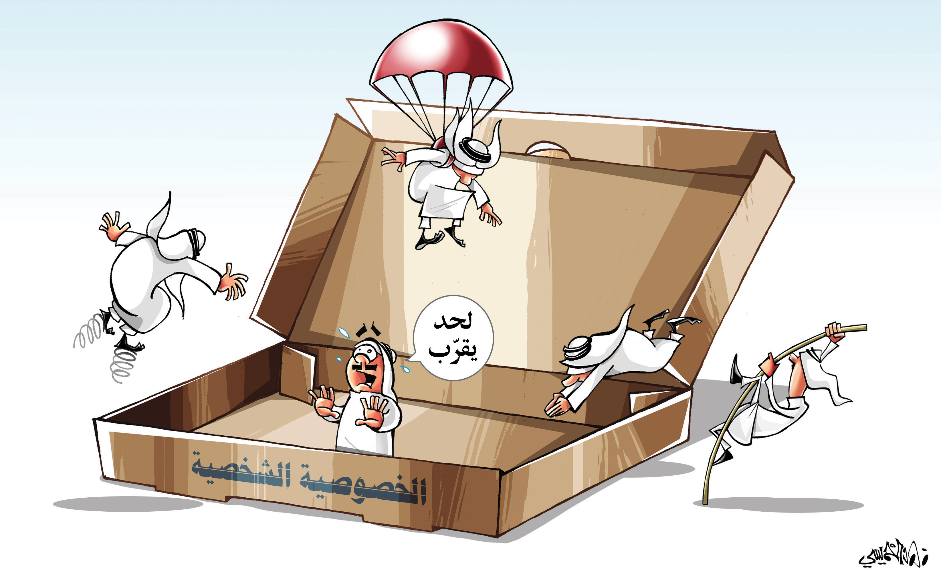 كاريكاتير 2019/10/3