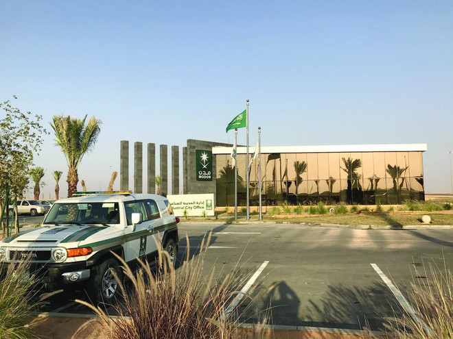"مدن" تنظم مؤتمر "مصنع المستقبل" لإثراء التوجهات المستقبلية في مفهوم الثورة الصناعية الرابعة