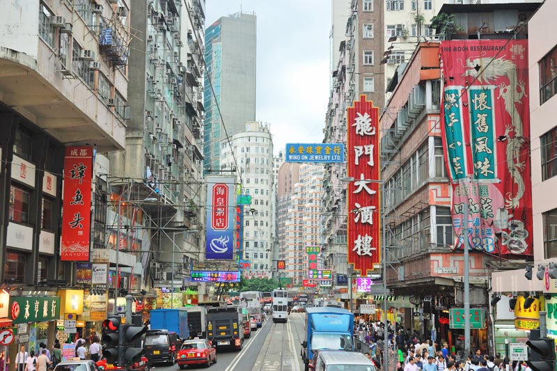 ركود اقتصادي لهونج كونج خلال الربع الثالث من العام