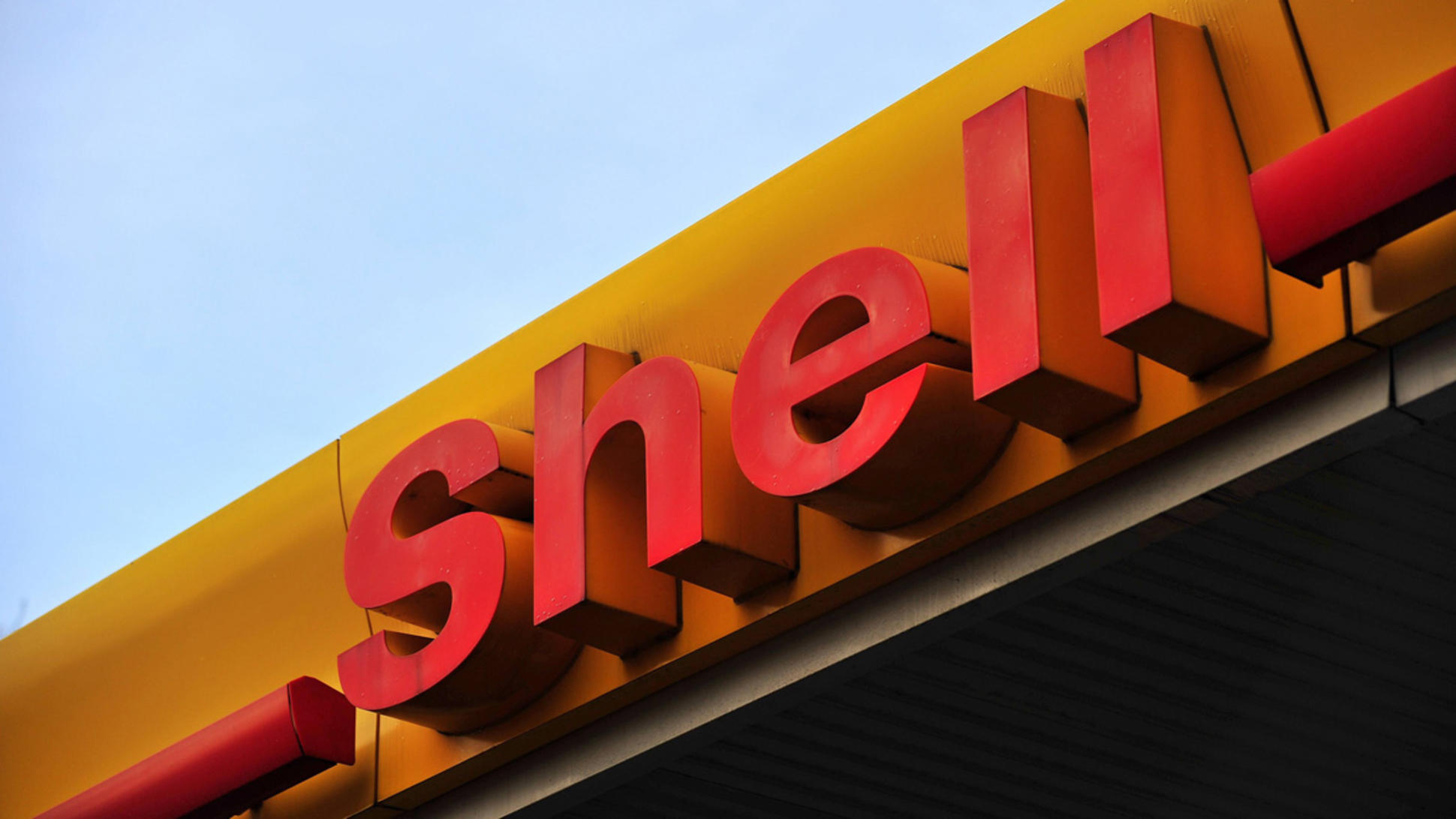 "شل" للطاقة تحذر من تباطؤ نمو أرباحها