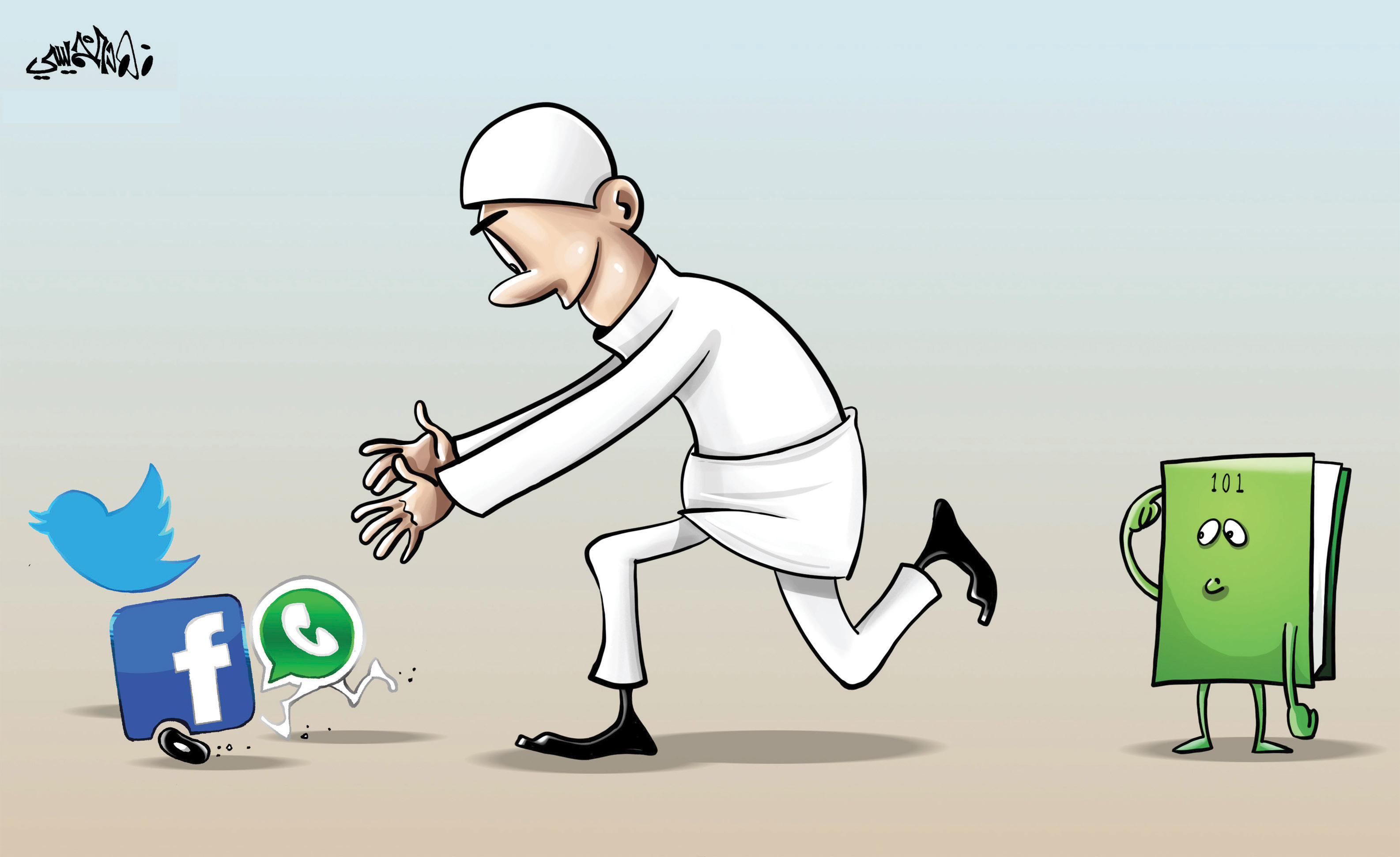 كاريكاتير 2019/10/5