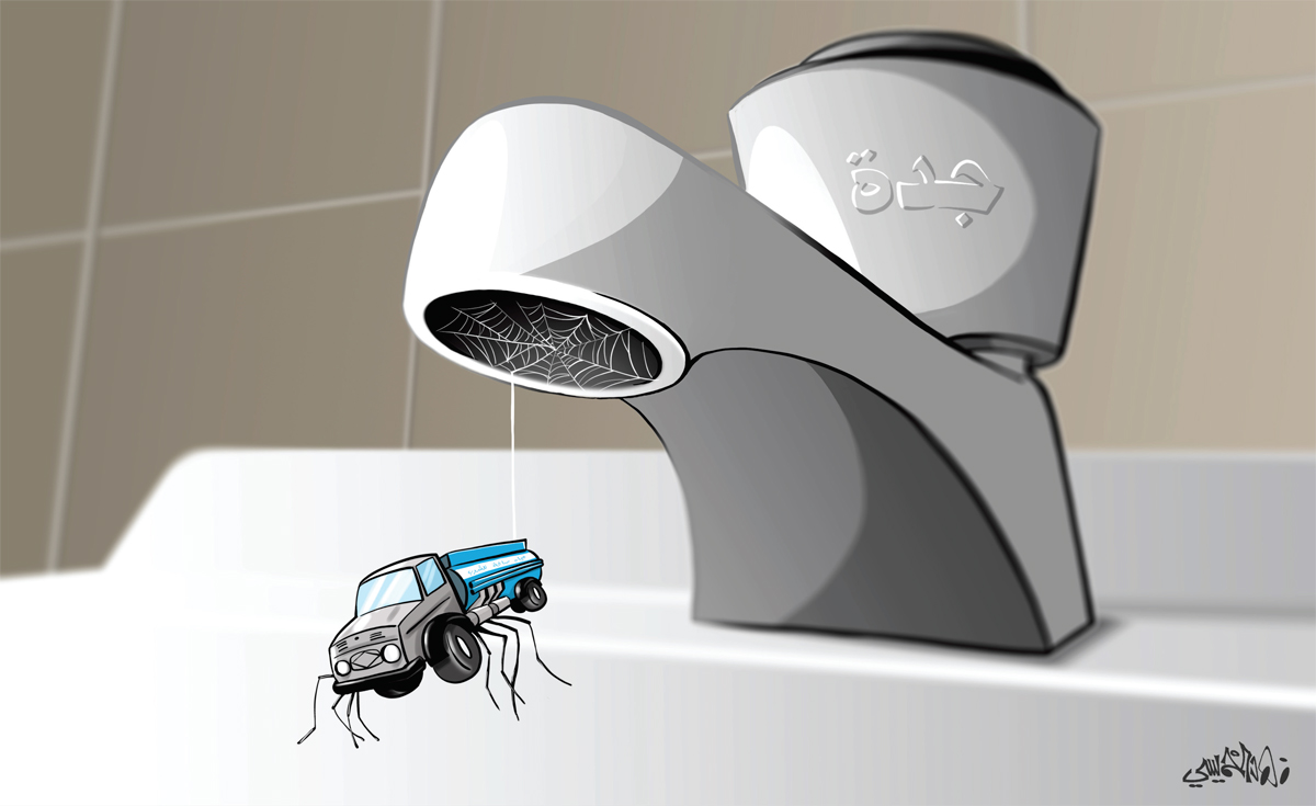 كاريكاتير 2019/10/9