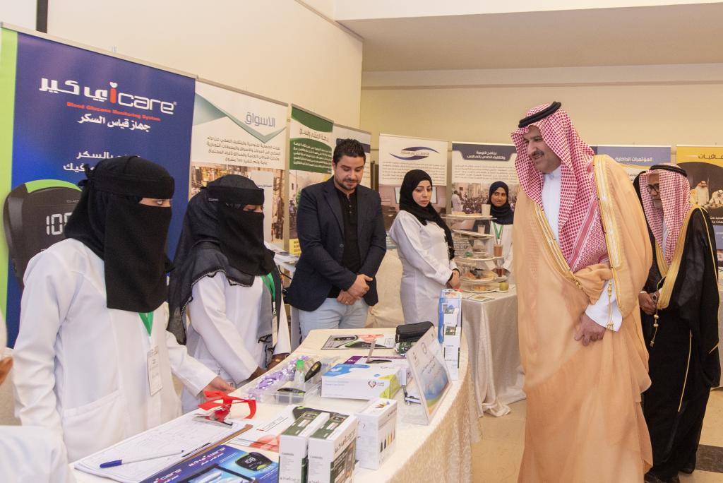 أمير المدينة المنورة يدشن أعمال المؤتمر العلمي لداء السكري