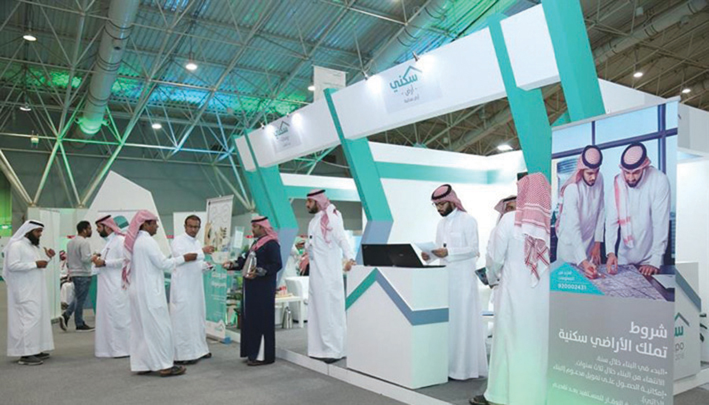 «الإسكان» توقع عقود تطوير 19 ألف أرض مجانية في 8 مخططات في جازان 