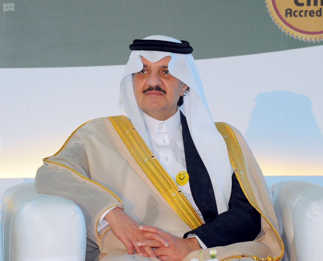 تنظيم الملتقى العربي الثاني للأمن السياحي