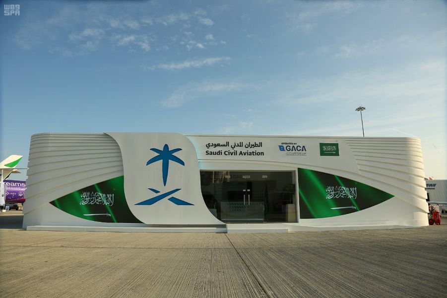 الطيران المدني السعودي يشارك في معرض دبي للطيران 2019