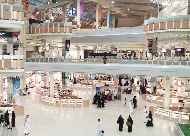 انكماش التضخم في السعودية للشهر العاشر على التوالي .. بلغ -0.3 %