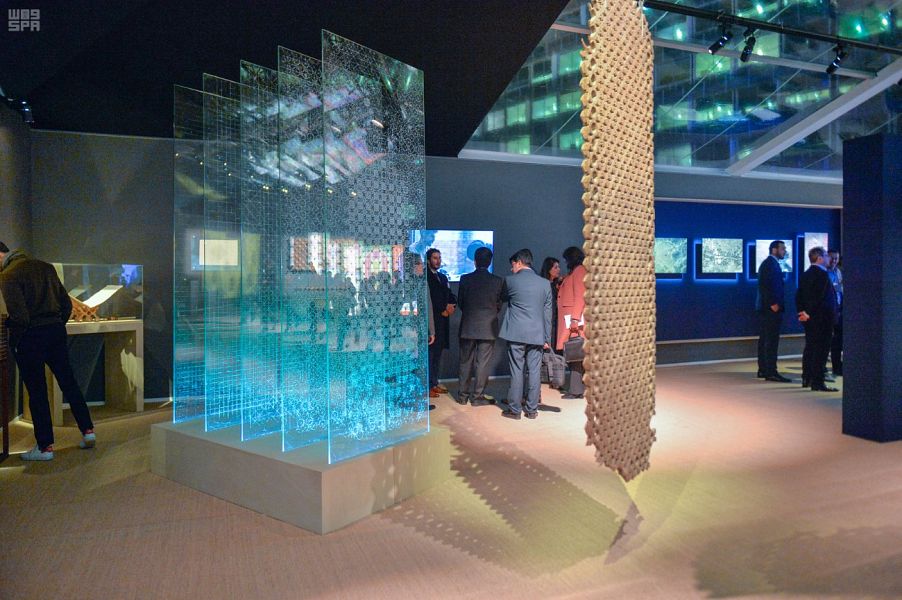 السعودية تفوز بعضوية المجلس التنفيذي لمنظمة "اليونسكو"