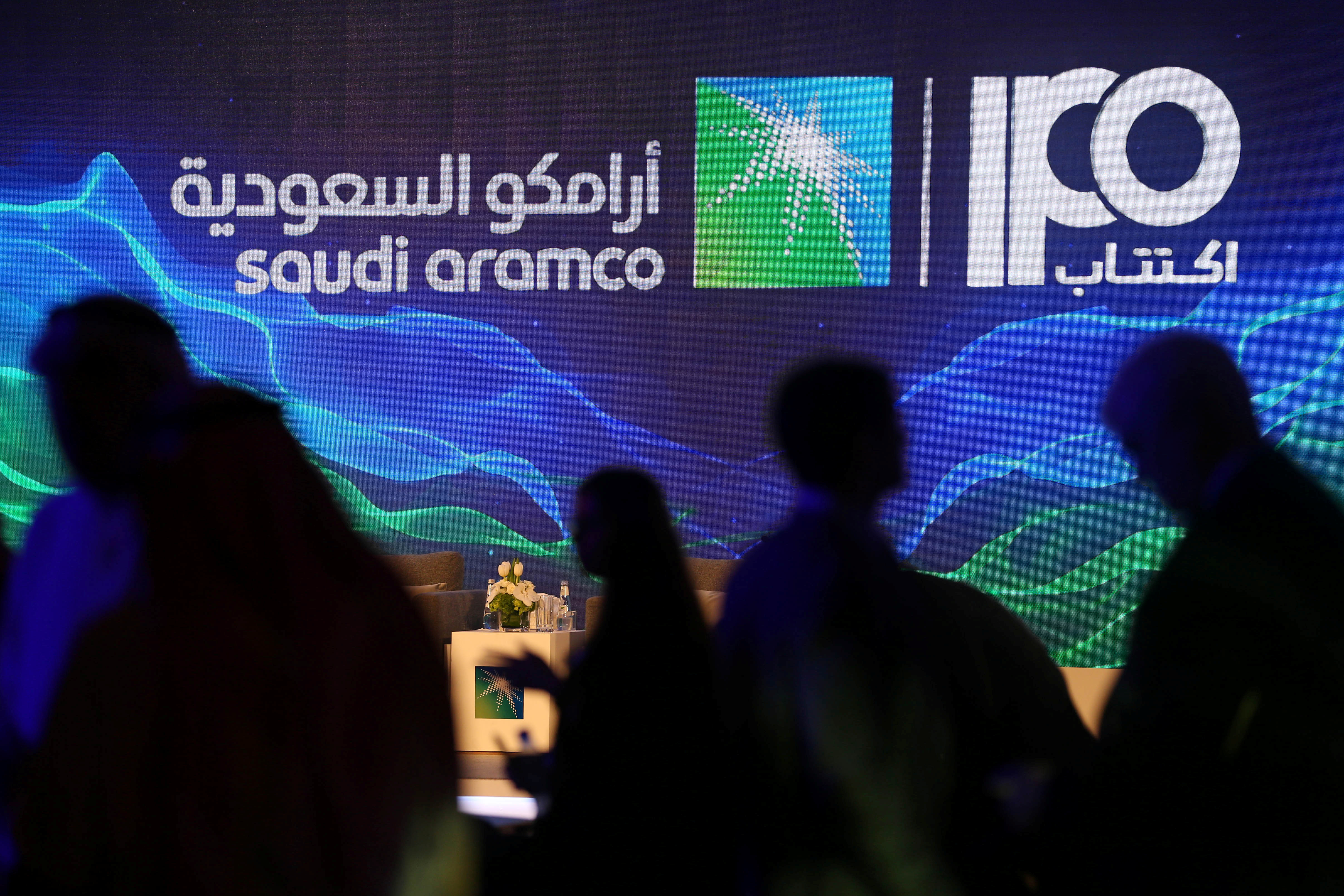 الرميان : سيتم إدراج السهم في تداول بعد تحديد سعر الاكتتاب بنحو 5 أيام