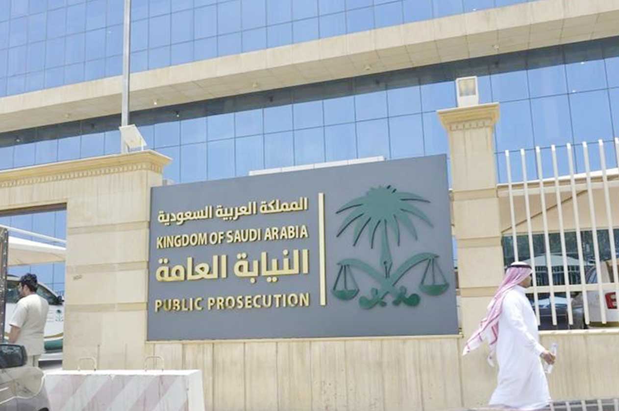 "النيابة" توجه بتحريك الدعوى الجزائية العامة بحق أب قام بتعنيف طفله