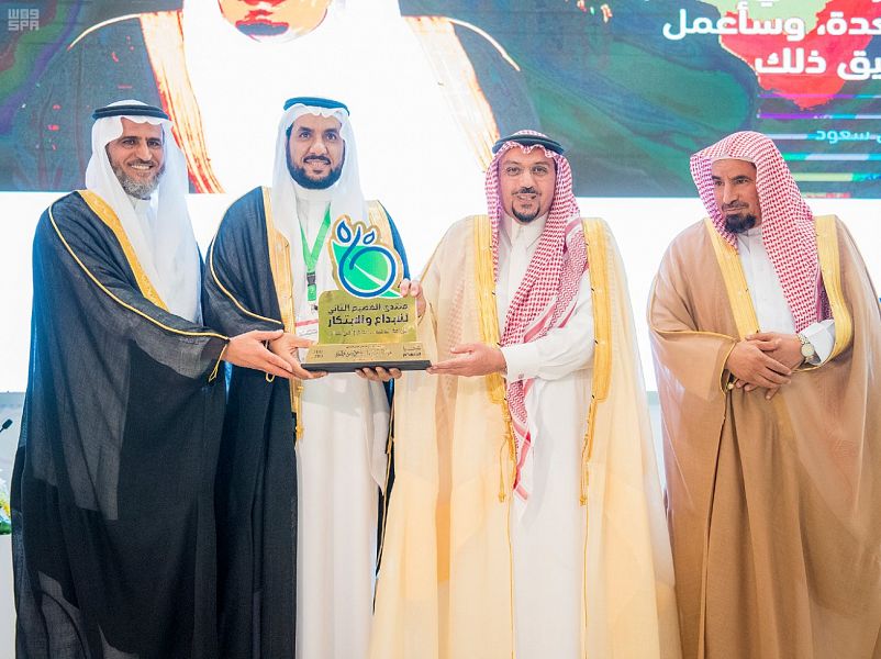 أمير القصيم يدشن «الزراعة الذكية ابداع وأمن غذائي»