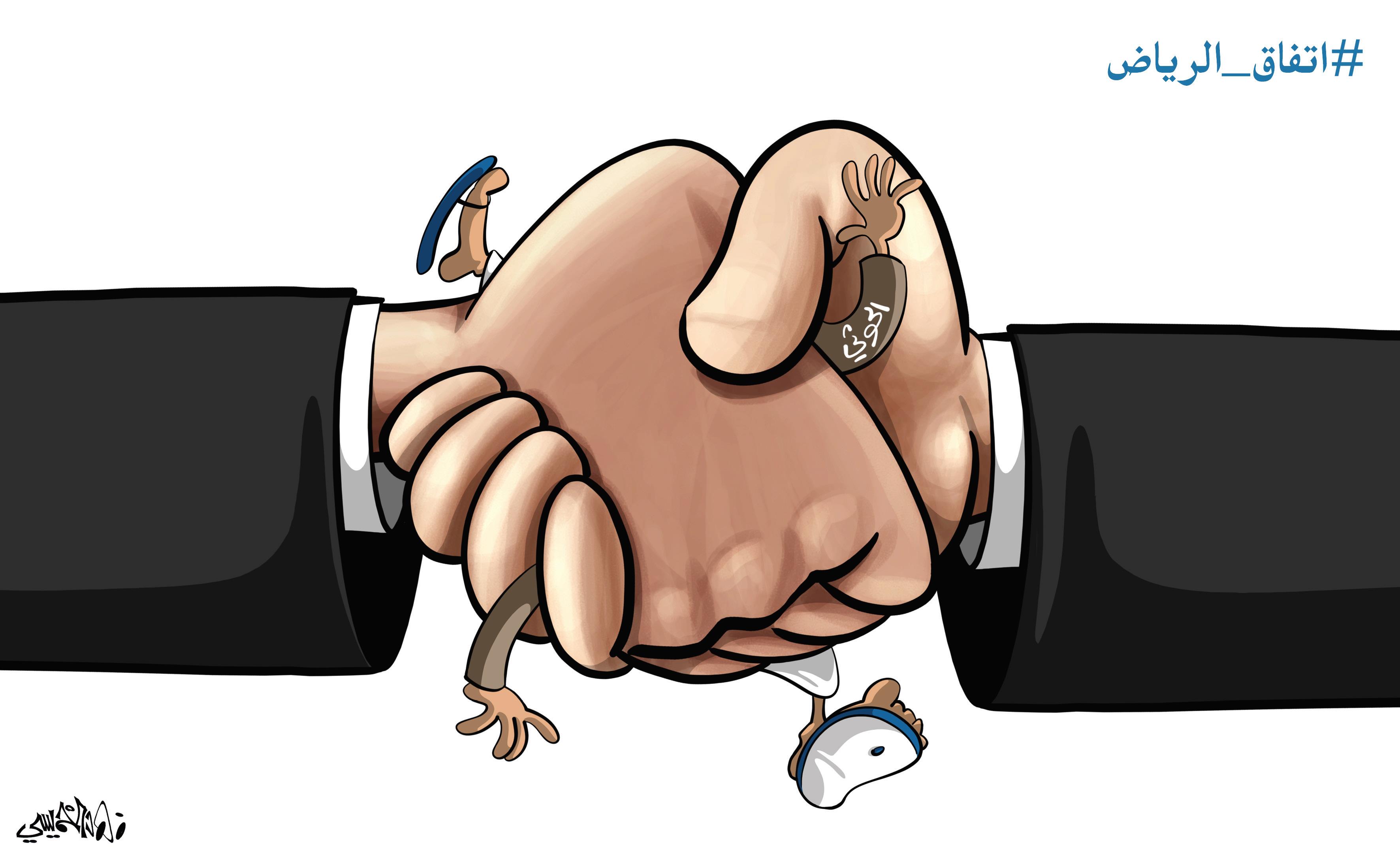 كاريكاتير 2019/11/7