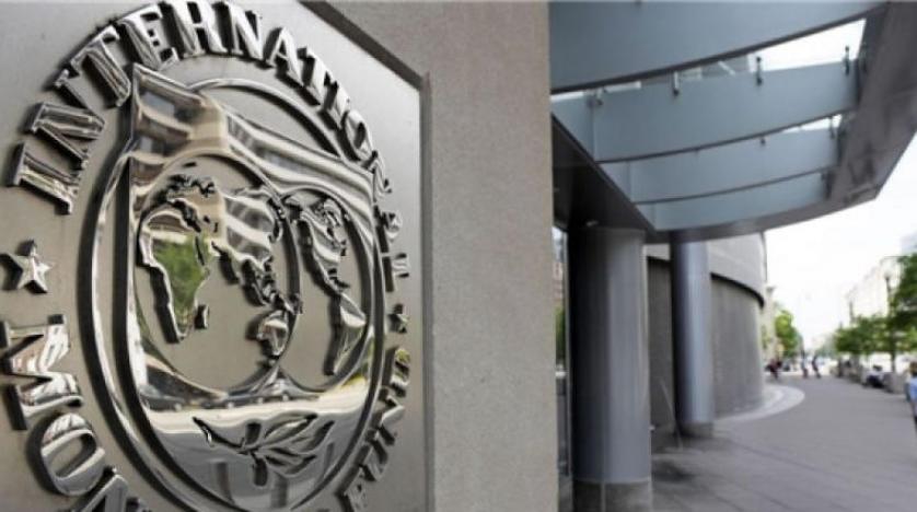صندوق النقد يعتزم الإفراج عن شريحة بقيمة 450 مليون دولار لباكستان