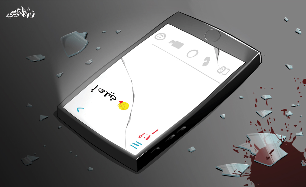 كاريكاتير 2019/11/09