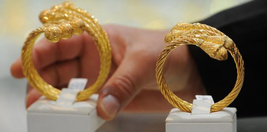 الذهب يستقر قبل بيان مجلس الاحتياطي الاتحادي