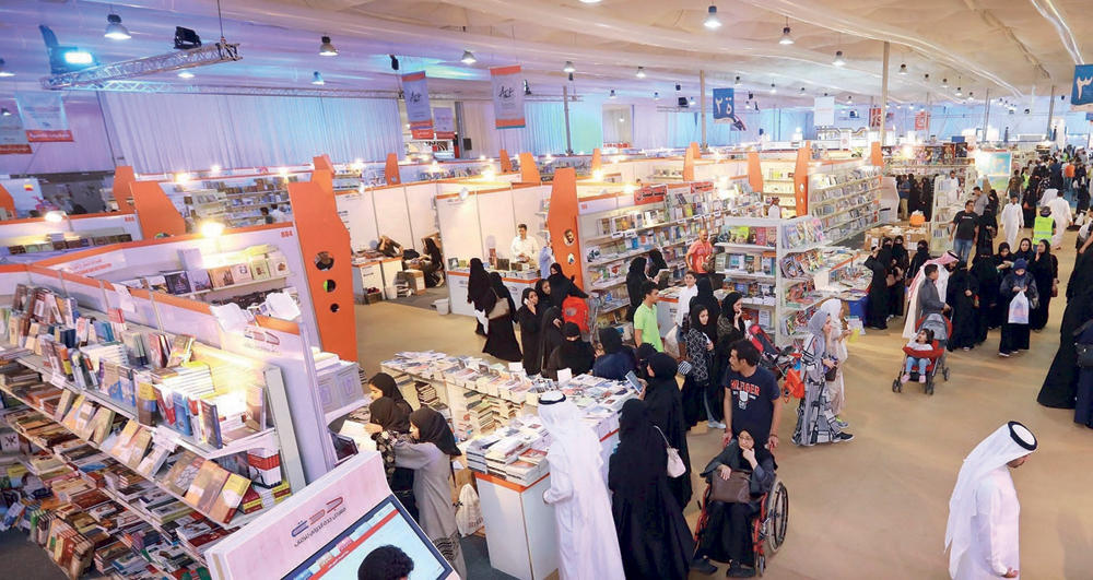 الفن والشعر والأدب تستقطب زوار معرض جدة للكتاب في نسخته الخامسة