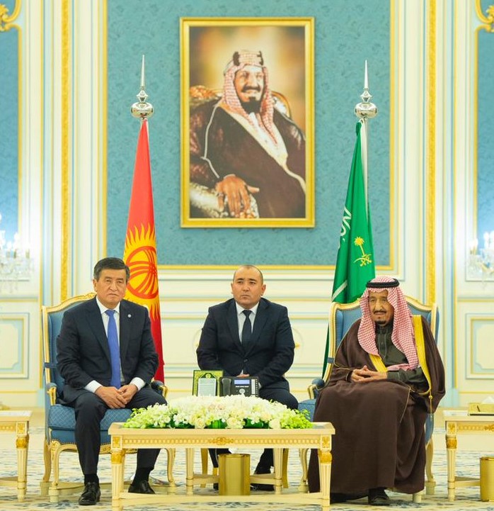 قمة سعودية – قرغيزية تبحث آفاق تنمية وتعزيز العلاقات