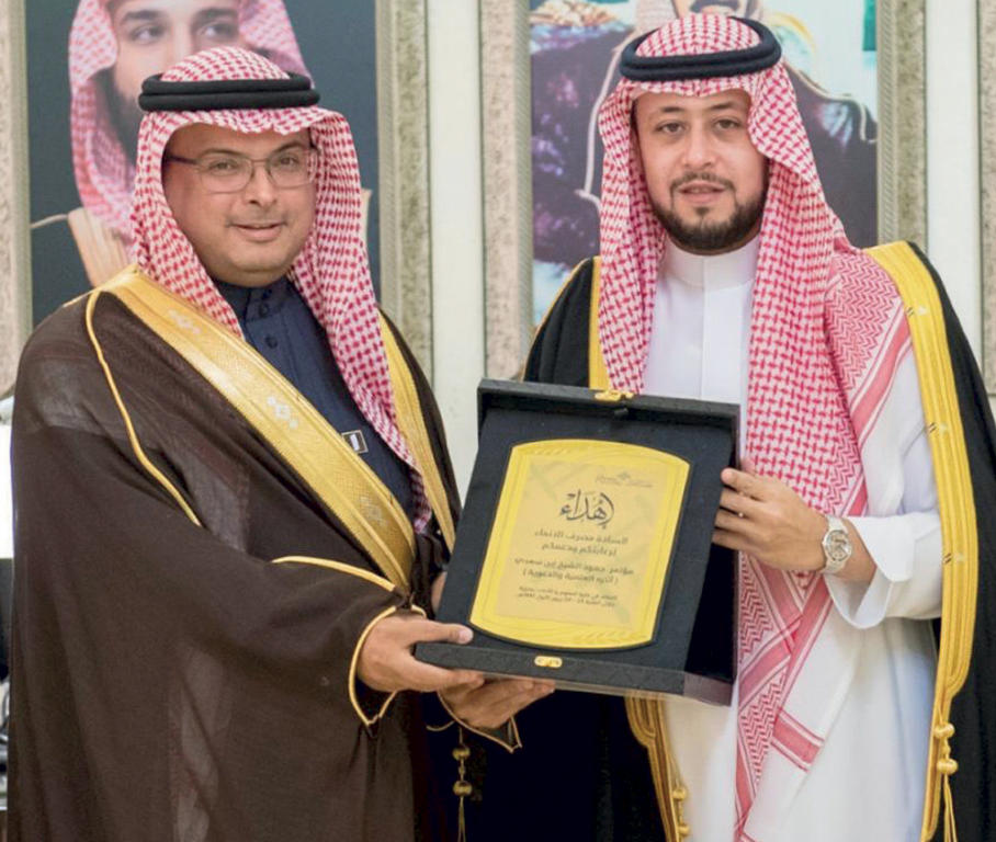 مصرف الإنماء يرعى مؤتمر العلامة
ابن سعدي في جامعة القصيم