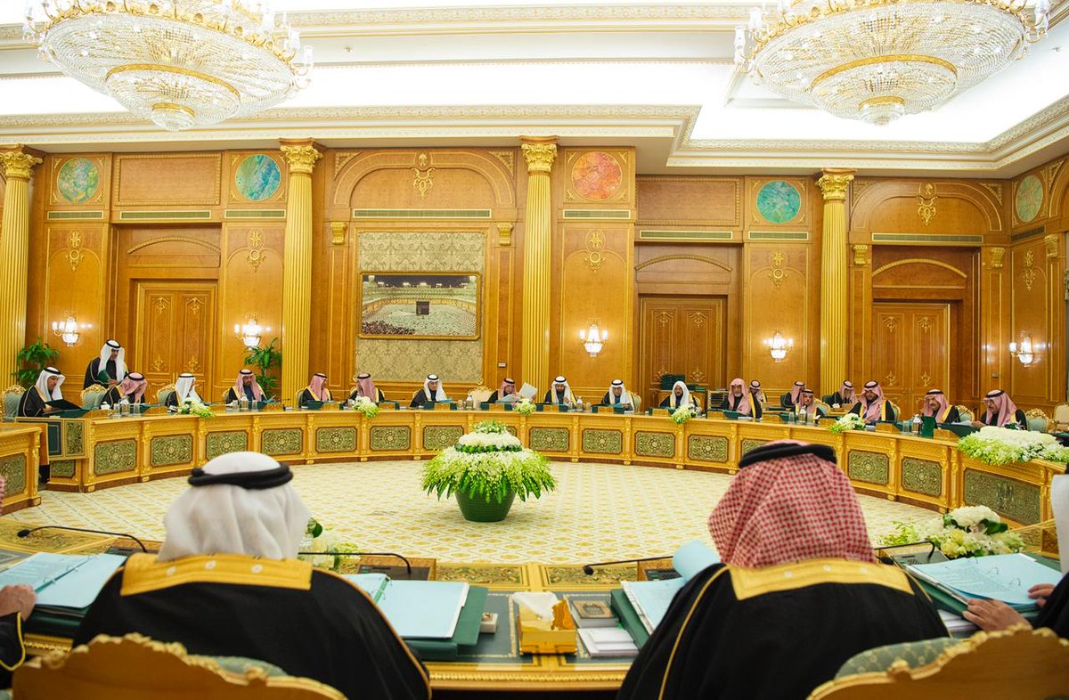 الملك: عازمون على استكمال تحقيق أهداف "رؤية 2030"