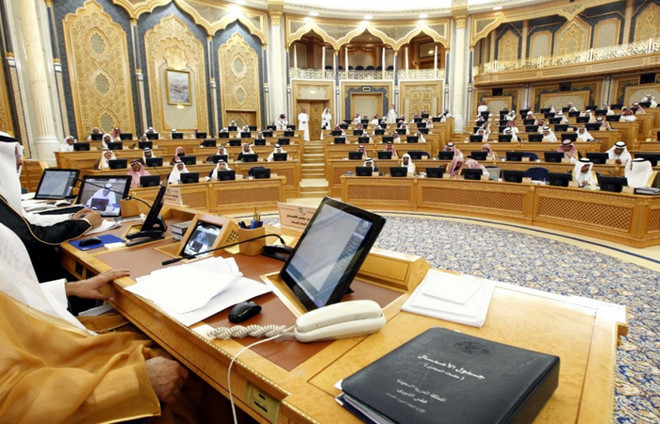 "الشورى" يطالب بتأسيس مركز للمعلومات والدراسات الخاصة بالاستثمار التعديني