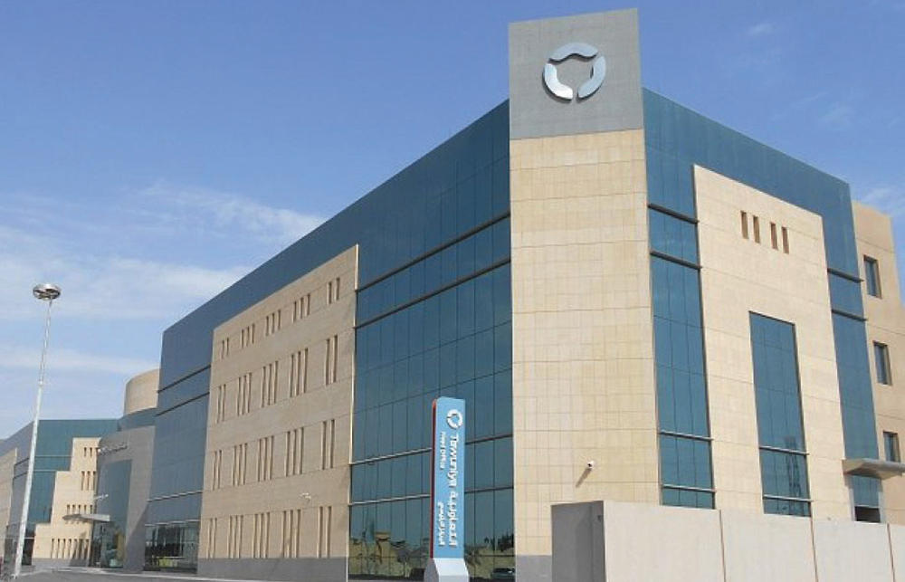 «التعاونية» تمضي قدما في تنفيذ استراتيجيتها لتلبية تطلعات عملائها