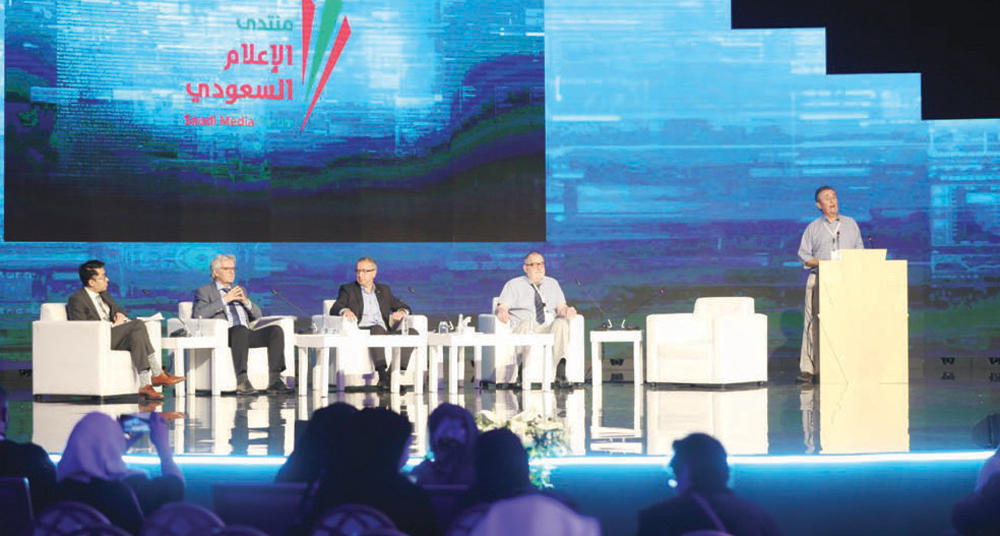 منتدى الإعلام السعودي: 
الذكاء الاصطناعي يقلل التكلفة 
ويزيد مصداقية الأخبار