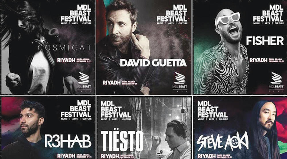 «مدل بيست» في الرياض .. المهرجان الموسيقي الأكبر في الشرق الأوسط