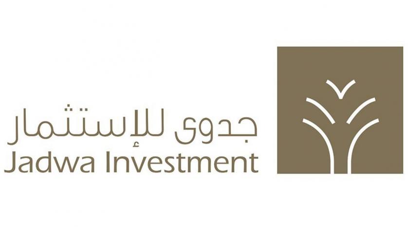 "جدوى ريت السعودية": توزيع 30 مليون ريال أرباح على مالكي وحدات صندوق