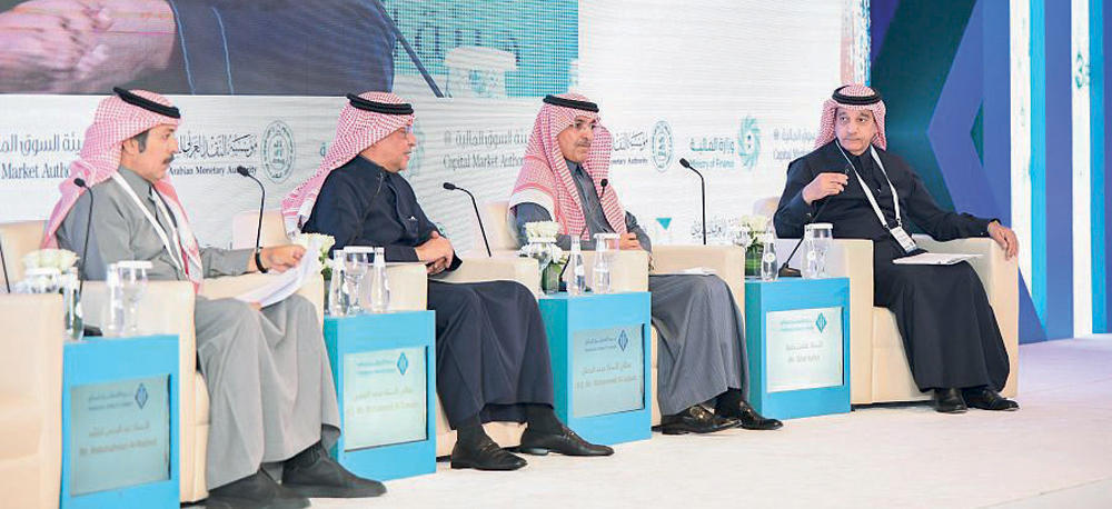 وزراء و300 مسؤول وتنفيذي يقيمون أوضاع الأسواق وتأثير إدراج «أرامكو»
