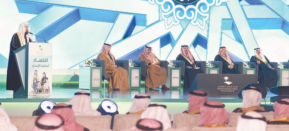 «الصناعة» لـ"الاقتصادية": العمل جار على وضع سجل كامل للتحديات التي تواجه المستثمرين