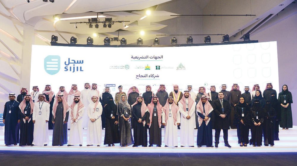 «ساما»: عقود إيجار التمويل للمركبات والعقارات موحدة