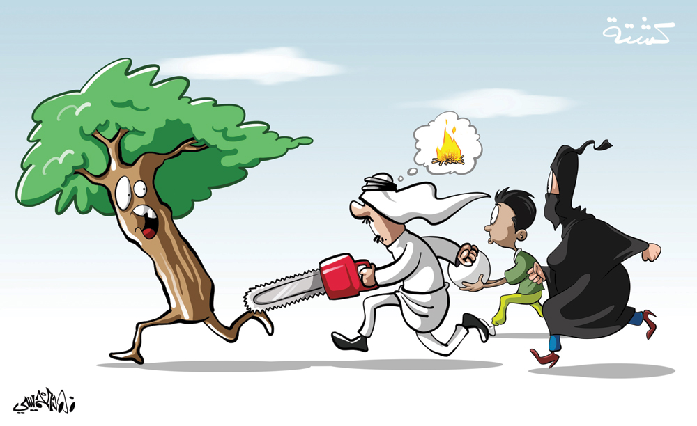 كاريكاتير 2020/01/24