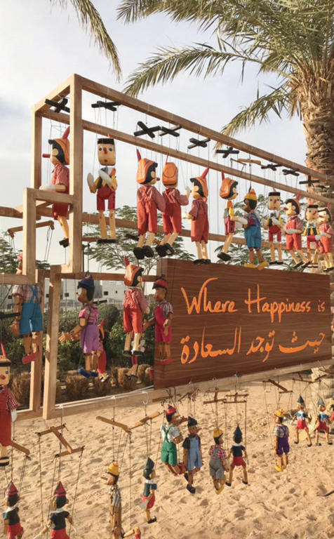 «طلعة شتوية» .. فعاليات ثقافية وترفيهية تجذب الأسر السعودية