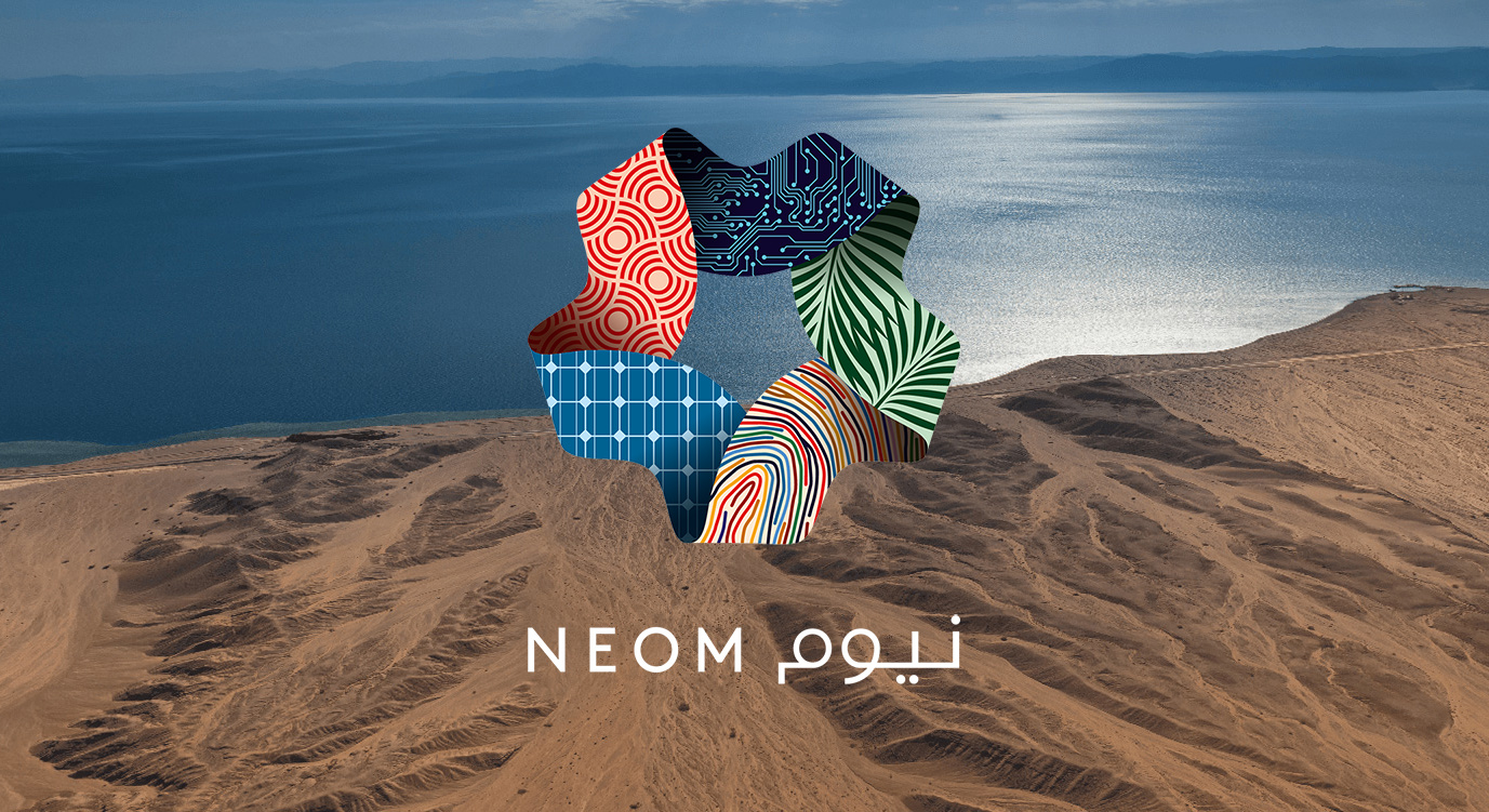 نيوم" تفتح باب التسجيل لطلاب البكالوريوس في الابتعاث الداخلي المنتهي بالتوظيف | صحيفة الاقتصادية