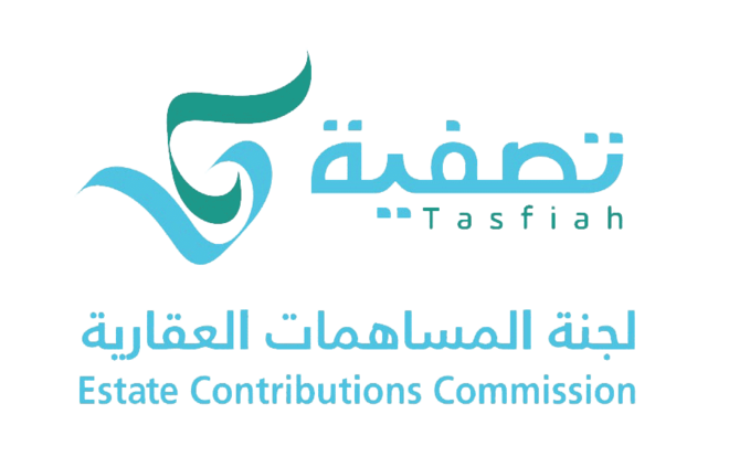 "تصفية" تنهي 53 مساهمة خلال 2019 بقيمة 618 مليون ريال