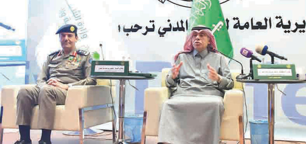 «البلديات» تمكن أصحاب الأعمال من إصدار الرخص التجارية إلكترونيا